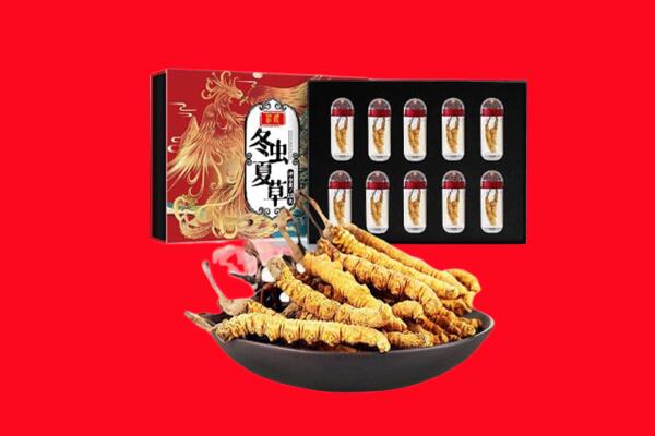 乌鲁木齐新市区回收虫草