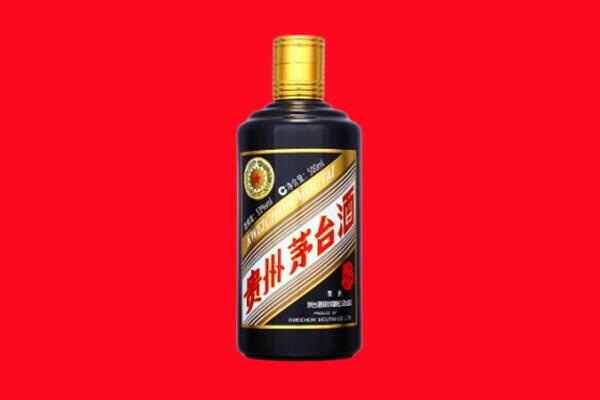 乌鲁木齐新市区回收茅台酒瓶